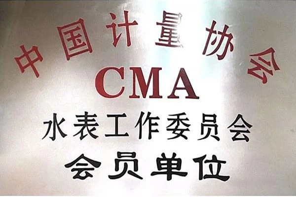 20210608085154c2da50b212d548979d3dd30c3542050c 20210608085154c2da50b212d548979d3dd30c3542050c