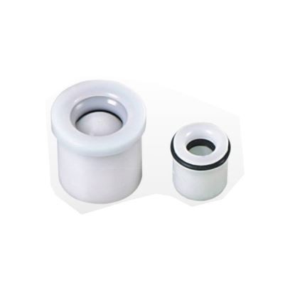 অ রিটার্ন ভালভ